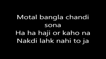 Aao Aao Ladki Walo Lyrics - Jeevan | Bharat Bhushan | Anita Guha | Asha Bhosle | Geeta Ghosh Roy Chowdhuri (Geeta Dutt)