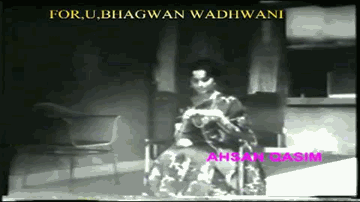 Aao Aao Tumhe Batau Lyrics - Waheeda Rehman | Dharmendra | Indrani Mukherjee | Lata Mangeshkar