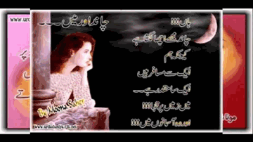 Aao Aise Mohabbat Lyrics - Bhupinder Singh And Mitalee Singh | Bhupinder | Mitali Singh
