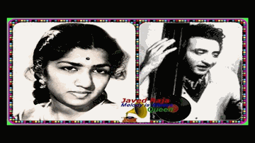 Aao Baitho Baat Suno Lyrics - Amar | Ramola | Hemlata | G. M. Durrani | Lata Mangeshkar