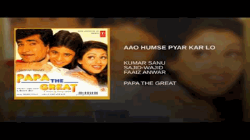 Aao Humse Pyar Kar Lo Lyrics - Nagma | Satya Prakash | Krishna Kumar | Kumar Sanu