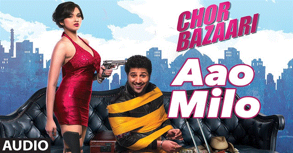 AAO MILO Lyrics - Ipsita Pati | Ankkit Narrayan | Manoj Joshi | ANKKIT NARRAYAN