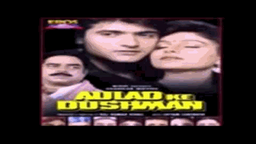 Aao Tumhe Bataye Lyrics - Shakti Kapoor | Raj Babbar | Shatrughan Sinha | Abhijit | Jolly Mukherjee