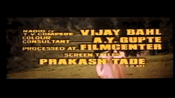 Aao Tumhe Pyar Lyrics - Anil Kapoor | Raaj Kumar | Mohnish Behl | K. J. Yesudas (Kattassery Joseph Yesudas) | Kavita Krishnamurthy