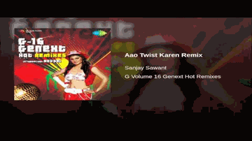 Aao Twist Kare Lyrics - Shilpa Rao | Sanjay Sawant