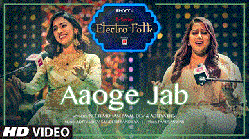 Aaoge Jab Lyrics - Neeti Mohan | Payal Dev
