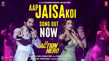 आप जैसा कोई Aap Jaisa Koi Lyrics - Ayushmann Khurrana | Rachit Jadoun | Mirabel Stuart | Zahrah S Khan | Altamash Faridi