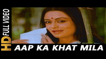 Aap Ka Khat Mila Lyrics - Jagdeep | Raj Babbar | Jeetendra | Lata Mangeshkar