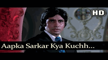 Aap Ka Sarkar Kya Lyrics - Amitabh Bachchan | Saira Banu | Asrani | Asha Bhosle