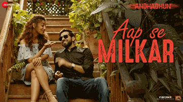 Aap Se Milkar Lyrics - Tabu | Ayushmann Khurrana | Radhika Apte | Aakanksha Sharma