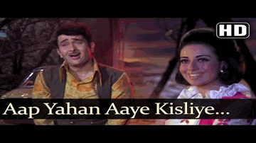 Aap Yaha Aaye Kisliye Lyrics - Randhir Kapoor | Raj Kapoor | Prithviraj Kapoor | Kishore Kumar | Asha Bhosle