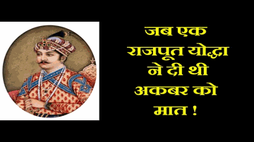 Aapas Ki Phoot Se Lyrics - Ulhas | Sapru | Anita Guha | Lata Mangeshkar | Prabodh Chandra Dey (Manna Dey)