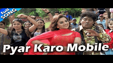 Aapka Naam Kya Hai Janab Lyrics - Aditya Pancholi | Johny Lever | Ashish Vidyarthi | Altaf Raja