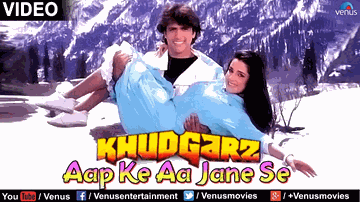 Aapke Aa Jane Se Lyrics - Rishi Kapoor | Govinda | Amrita Singh | Sadhana Sargam | Mohammad Aziz