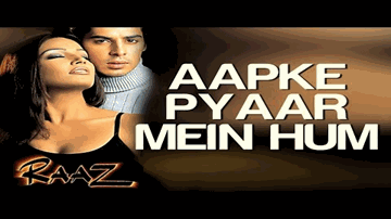Aapke Pyaar Mein Hum Savarne Lage Lyrics - Bipasha Basu | Ashutosh Rana | Vishwajeet Pradhan | Alka Yagnik