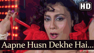 Aapne Husn Dekhe Hain Lakho Lyrics - Bharat Bhushan | Om Puri | Shatrughan Sinha | Alka Yagnik