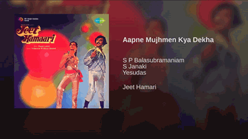 Aapne Mujhmen Kya Lyrics - Shakti Kapoor | Madan Puri | Rakesh Roshan | K. J. Yesudas (Kattassery Joseph Yesudas) | S. Janaki (Sishta Sreeramamurthy Janaki)