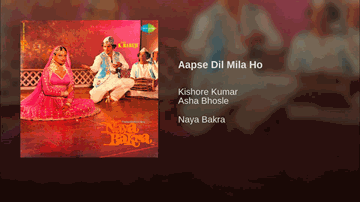 Aapse Dil Mila Lyrics - Amitabh Bachchan | Rekha | Helen | Asha Bhosle | Kishore Kumar