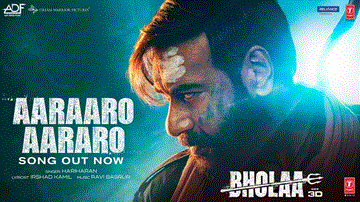 Aararo Aararo Lyrics - Ajay Devgan | tabu | Amala Paul | Hariharan