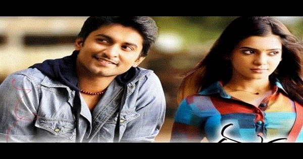 Aare Aare Lyrics - Sudeep | Samantha Ruth Prabhu | Nani | KK | G Sahithi