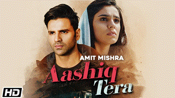 आशिक़ तेरा Aashiq Tera Lyrics - Amit Mishra