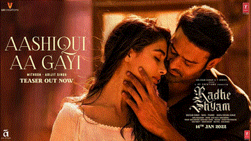 आशिकी आ गयी Aashiqui Aa Gayi Lyrics - Prabhas | Pooja Hegde | Sachin Khedekar | Arijit Singh | Mithoon