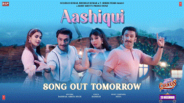 Aashiqui Lyrics - Ranveer Singh | Jacqueline Fernandez | Pooja Hegde | Badshah | Amrita Singh