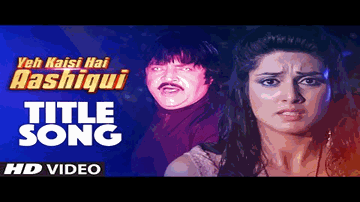 Aashiqui Yeh Kaisi Hai Aashiqui (Title Song) Lyrics - Zaheer Raj
