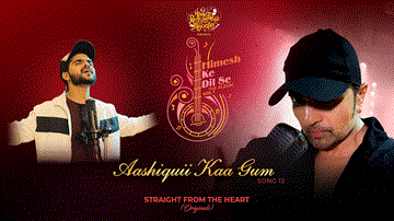 आशिकी का गम Aashiquii Kaa Gum Lyrics - Salman Ali