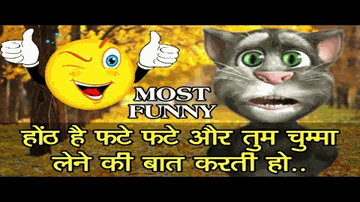Aashiyaane Ki Baat Lyrics - Alap Desai