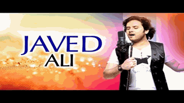 Aasmaan Par Lyrics - Javed Ali | Rekha Bhardwaj | Roopkumar Rathod
