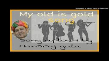 Aasmaan Se Door Tara Ho Gaya Lyrics - Jairaj | Neelam Kothari | Nargis Dutt | Geeta Ghosh Roy Chowdhuri (Geeta Dutt)