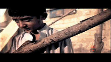 Aasman Lyrics - Ali Zafar