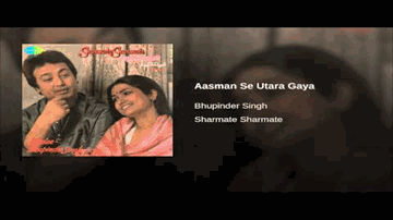 Aasman Se Utara Gaya Lyrics - Bhupinder Singh & Mitali Singh | Bhupinder