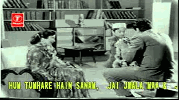 Aate Hai Tashrif Late Hai Lyrics - Dharmendra | Nanda | Om Parkesh | Usha Mangeshkar