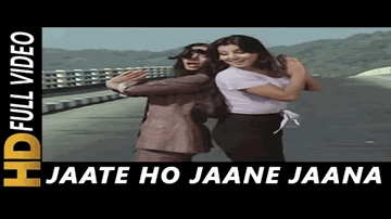 Aate Jaate Ankh Bachana Lyrics - Shammi Kapoor | Nalini Jaywant | Gope | Mohammed Rafi | Shamshad