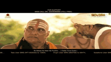 Aatma Jale Aatma Jale Lyrics - Kirran Sharad | Praveen Baby | Master Saleem