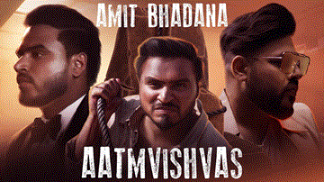 आत्मविश्वास Aatmvishvas Lyrics - Badshah | Amit Bhadana