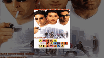 Aawara Pagal Diwana Ban Gaya Lyrics - Akshay Kumar | Aftab Shivdasani | Sunil Shetty | Shaan | Sunidhi Chauhan