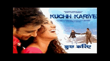 Aawara Sa Nasha Lyrics - Sukhwinder Singh | Deepak Shirke | Shriya