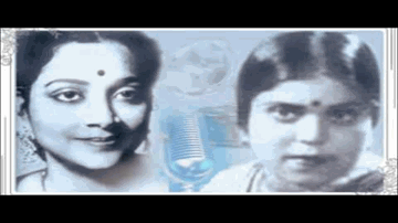 Aaya Achanak Aisa Lyrics - Amar | Ramola | Hemlata | Geeta Ghosh Roy Chowdhuri (Geeta Dutt) | Rajkumari Dubey
