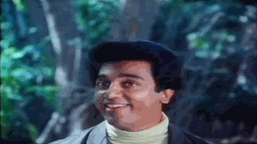 Aaya Hain Raja Lyrics - Kamal Haasan | Gautami | S P Balasubramaniam