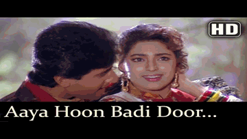 Aaya Hu Badi Door Se Sunke Tumhare Pass Lyrics - Juhi Chawla | Vivek Mushran | Vipin Sachdeva