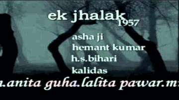 Aaya Kaun Meri Mehfil Mein Lyrics - Mumtaz | Pran | Pradeep Kumar | Asha Bhosle
