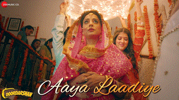 Aaya Laadiye Lyrics - Mahie Gill | Manu Rishi | Meet Bros | Jyotica Tangri