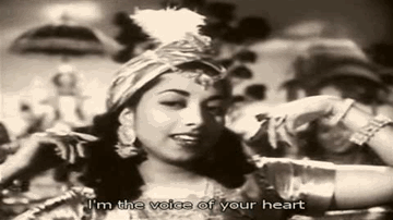 Aaya Mere Dil Mein Tu Lyrics - Veena | Murad | Raj Kapoor | Suraiya Jamaal Sheikh (Suraiya)
