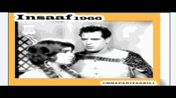 Aaya Re Mera Jane Bahar Aaya Lyrics - Prithviraj Kapoor | Tun Tun | Amar | Lata Mangeshkar