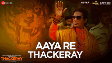 Aaya Re Thackeray Lyrics - Nawazuddin Siddiqui | Laxman Singh Rajput | Radha Sagar | Nakash Aziz