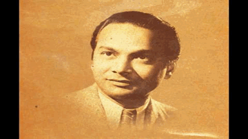 Aaye Bhi Wo Lyrics - Jagdish Sethi | Allauddin | Protima Dasgupta | Parul Ghosh