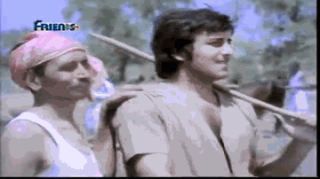 Aaye Re Khushi Ke Din Lyrics - Asrani | Vinod Khanna | Sunil Dutt | Anuradha Paudwal | Mohammed Rafi